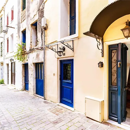 Chanialiving Venetian Luxury House-near Plaza Parking * Chania (Crete)